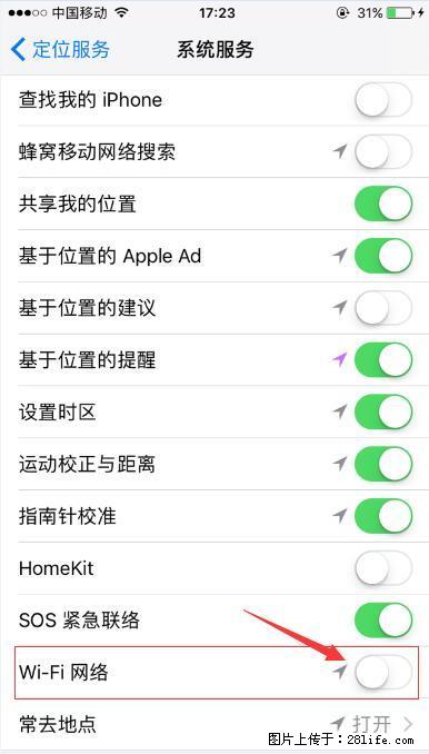 iPhone6S WIFI 不稳定的解决方法 - 生活百科 - 河池生活社区 - 河池28生活网 hc.28life.com