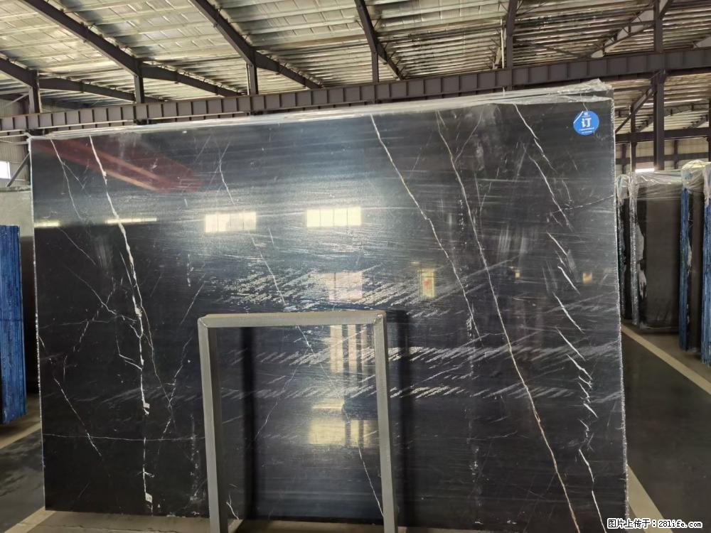 【灌阳县文市镇万达石材厂】黑白根厂家提供老板想要的的各种尺寸 - 其他广告 - 广告专区 - 河池分类信息 - 河池28生活网 hc.28life.com