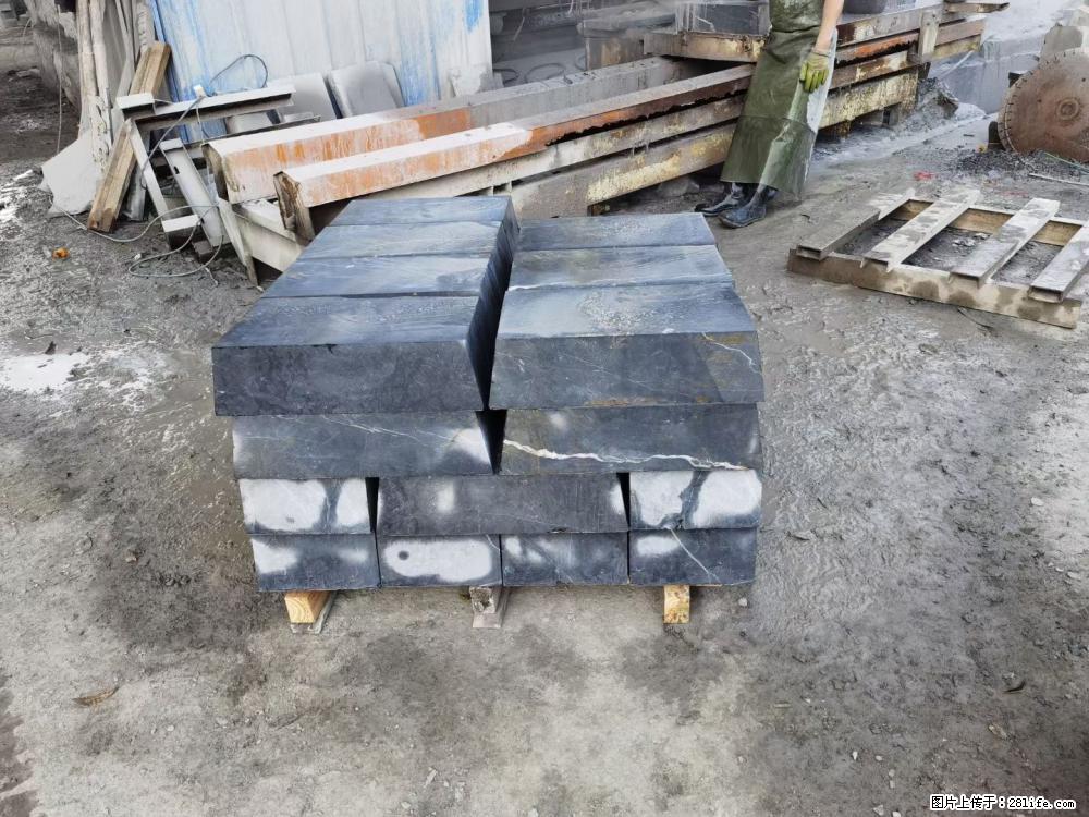 【灌阳县文市镇万达石材厂】黑白根厂家提供老板想要的的各种尺寸 - 新手上路 - 河池生活社区 - 河池28生活网 hc.28life.com