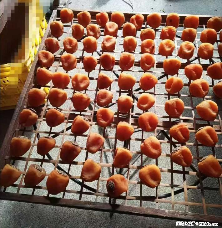 广西桂林平乐桥亭【柿饼之乡】2025年纯手工制作、无任何添加剂的第一批柿饼准备上市了，欢迎联系订购！ - 美食天地 - 河池生活社区 - 河池28生活网 hc.28life.com