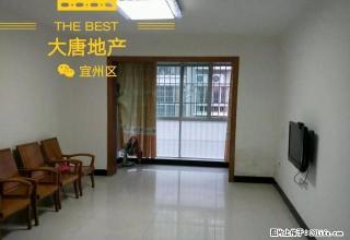 出租山水宜人4房2厅2卫 家具齐全拎包入住 - 河池28生活网 hc.28life.com