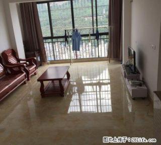 城中精装大3房全新家电家具拎包入住 - 河池28生活网 hc.28life.com