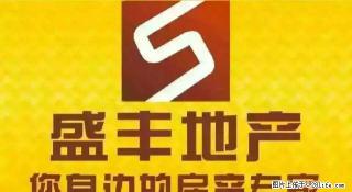 金城江万家怡园 3室2厅130平米 中等装修 押二付三 - 河池28生活网 hc.28life.com