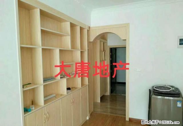 东正国际2房精装出租 样样齐了 - 房屋出租 - 房屋租售 - 河池分类信息 - 河池28生活网 hc.28life.com