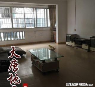 绿江花苑 3室2厅1卫 - 河池28生活网 hc.28life.com