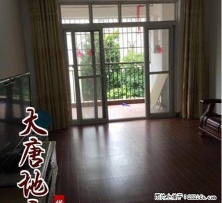 亚东山水宜人(中山大道 3室2厅1卫 - 河池28生活网 hc.28life.com