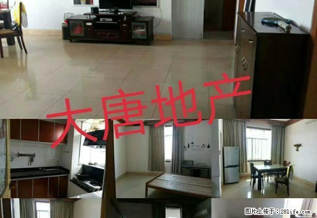 配件厂小区3房出租 拎包入住 - 房屋出租 - 房屋租售 - 河池分类信息 - 河池28生活网 hc.28life.com