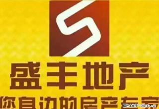 3房，配齐，拎包即可入住 - 河池28生活网 hc.28life.com