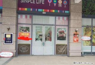 碧桂园凤凰台门面出租 - 河池28生活网 hc.28life.com