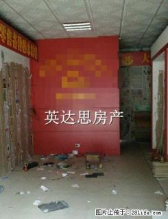 金宜大道60两眼头门面出租 - 河池28生活网 hc.28life.com