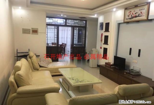 新上房源 绿城花园 温馨大三房 楼层好 配置齐全 拎包入住 - 房屋出租 - 房屋租售 - 河池分类信息 - 河池28生活网 hc.28life.com