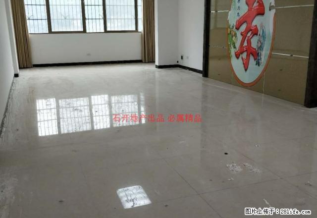 市中心 壹号公馆 精致大四房 可办公 可居住! - 房屋出租 - 房屋租售 - 河池分类信息 - 河池28生活网 hc.28life.com