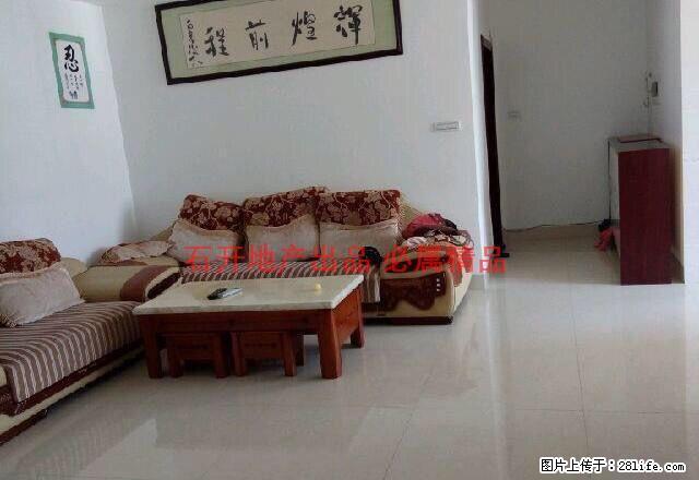 城东 钻石豪庭 温馨实用三房 拎包入住 视野好 - 房屋出租 - 房屋租售 - 河池分类信息 - 河池28生活网 hc.28life.com