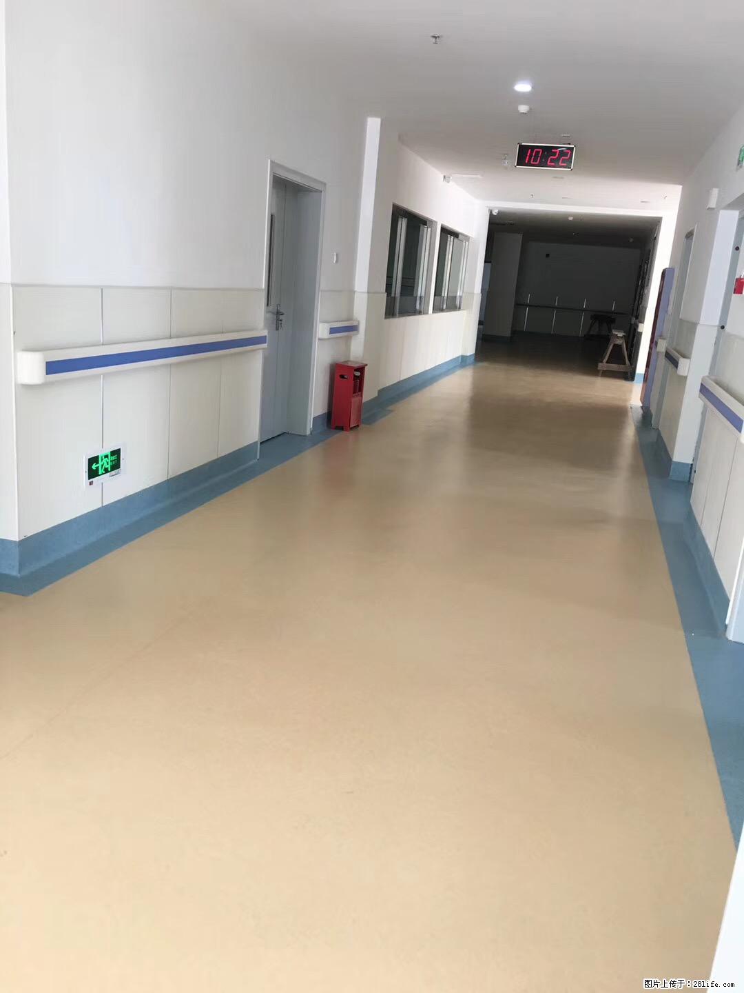 岁末焕新 | 专业地板养护，让您的地面日久常新！ - 综合信息 - 其他综合 - 河池分类信息 - 河池28生活网 hc.28life.com