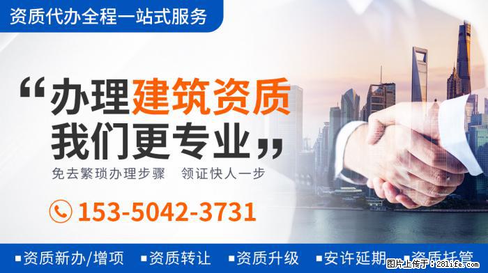 端水大师上线!白敬亭发文告别邢克垒徐坦,演技代入感强网友不舍 - 娱乐八卦 - 河池生活社区 - 河池28生活网 hc.28life.com