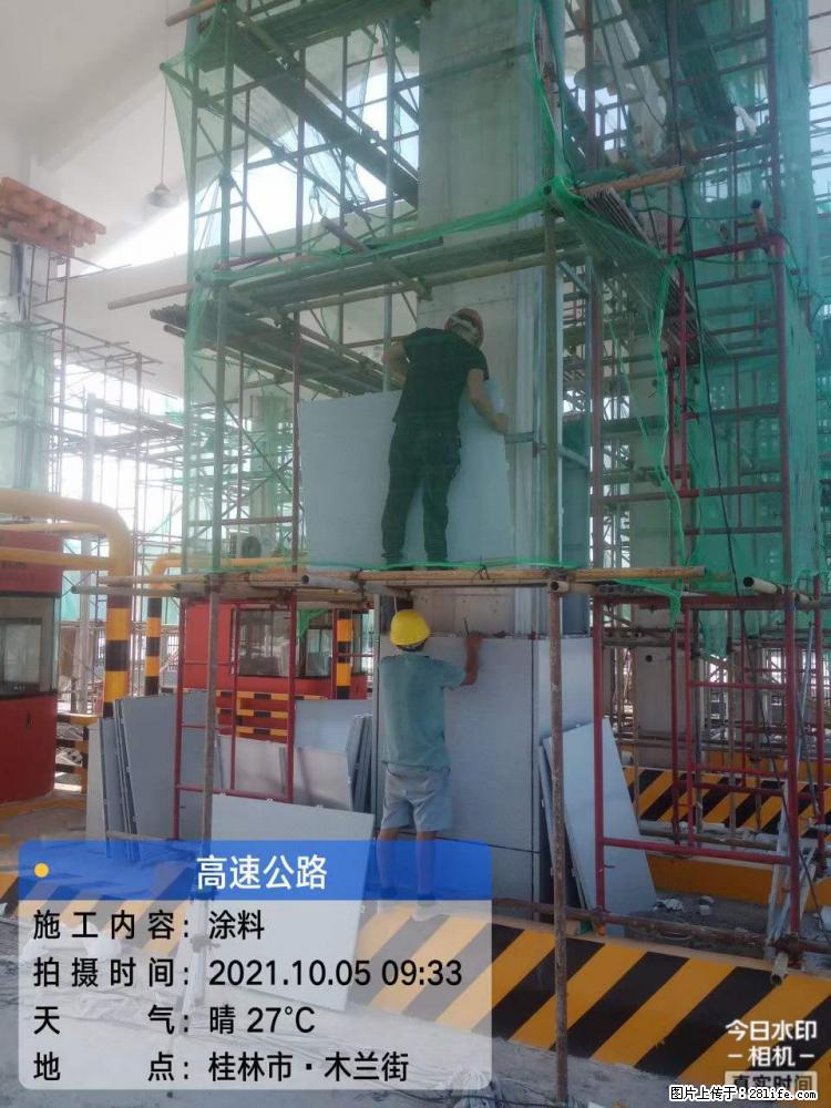 【桂林三象建筑材料有限公司】铝单板外装工程 - 新手上路 - 河池生活社区 - 河池28生活网 hc.28life.com