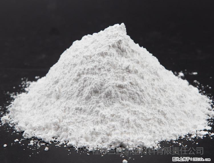 【桂林三鑫新型材料】油漆涂料专用碳酸钙 - 其他广告 - 广告专区 - 河池分类信息 - 河池28生活网 hc.28life.com