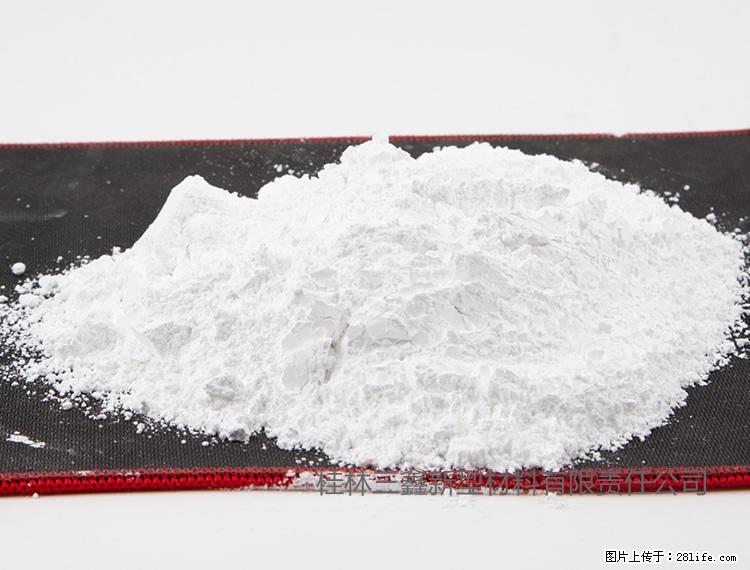 【桂林三鑫新型材料】800目活性碳酸钙 活性重质碳酸钙 改性碳酸钙 - 购物交流 - 河池生活社区 - 河池28生活网 hc.28life.com