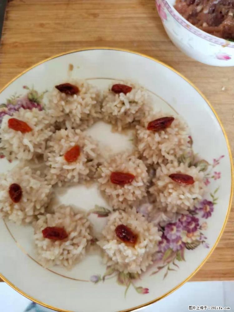 【招聘】住家保姆,工作地点,上海 - 职场交流 - 河池生活社区 - 河池28生活网 hc.28life.com