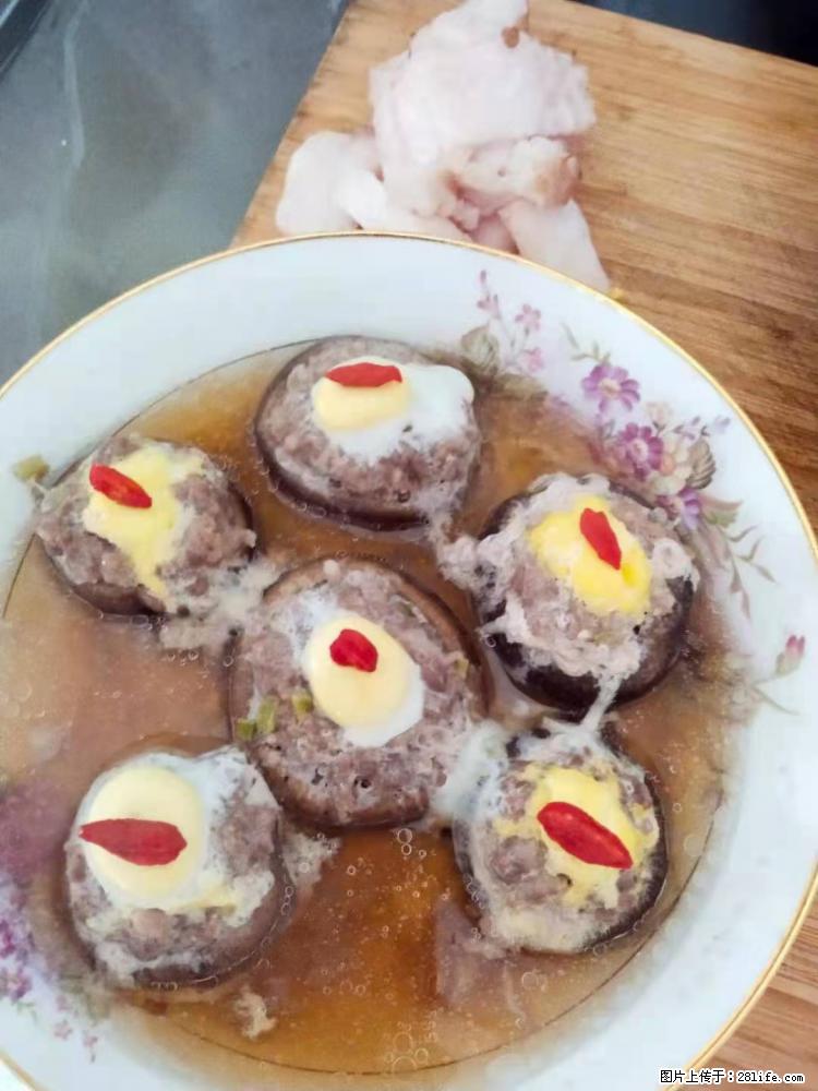 【招聘】住家保姆,工作地点,上海 - 职场交流 - 河池生活社区 - 河池28生活网 hc.28life.com