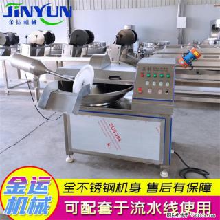 水饺馅斩拌机 全自动高速葱姜蒜斩碎机 火锅虾滑斩拌机 - 河池28生活网 hc.28life.com