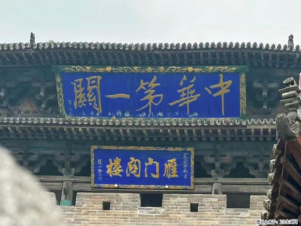 朔州【崇福寺】朔州老城，寺庙道观，少喧嚣，多古韵，朔州是山西被低估的塞上秘境。 - 游山玩水 - 河池生活社区 - 河池28生活网 hc.28life.com